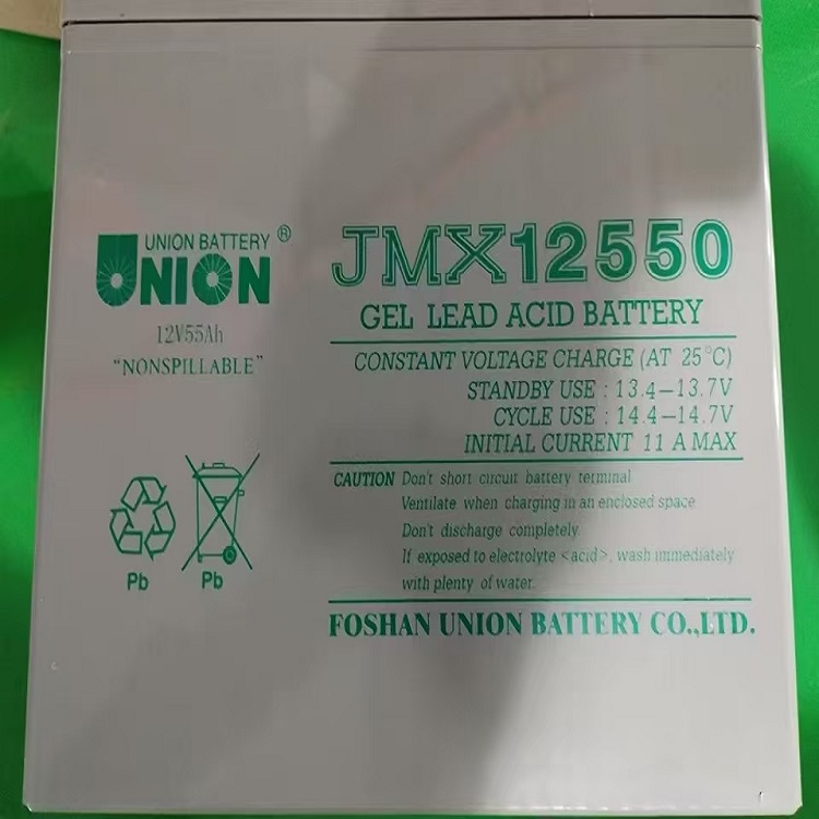 友联蓄电池JMX系列